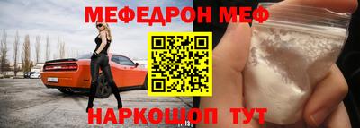 прущие крисы Бузулук