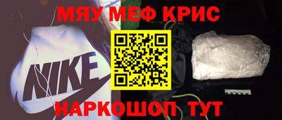 кокаин VHQ Будённовск