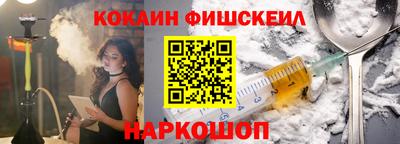 винт Бугуруслан