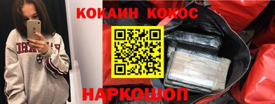 прущие крисы Бузулук