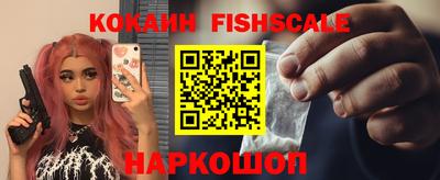 винт Бугуруслан