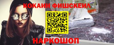 прущие крисы Бузулук