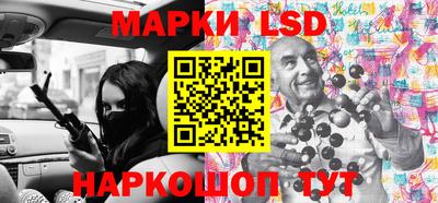 дурь Новозыбков