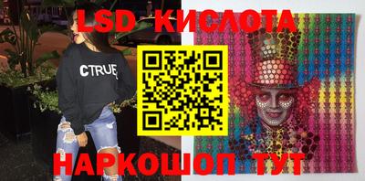 кокаин VHQ Будённовск