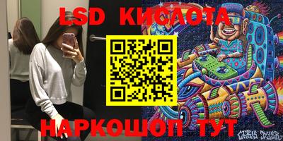 прущие крисы Бузулук