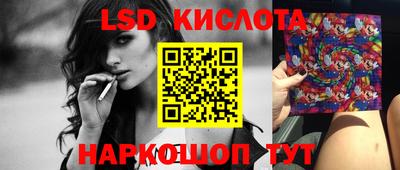 кокаин VHQ Будённовск