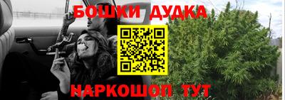 прущие крисы Бузулук