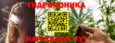 прущие крисы Бузулук