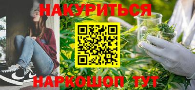 а пвп мука Новокубанск