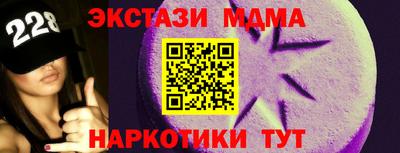 прущие крисы Бузулук