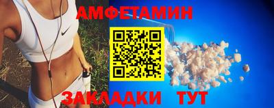кокаин VHQ Будённовск