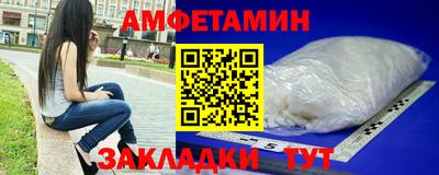 кокаин VHQ Будённовск