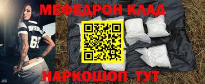 прущие крисы Бузулук